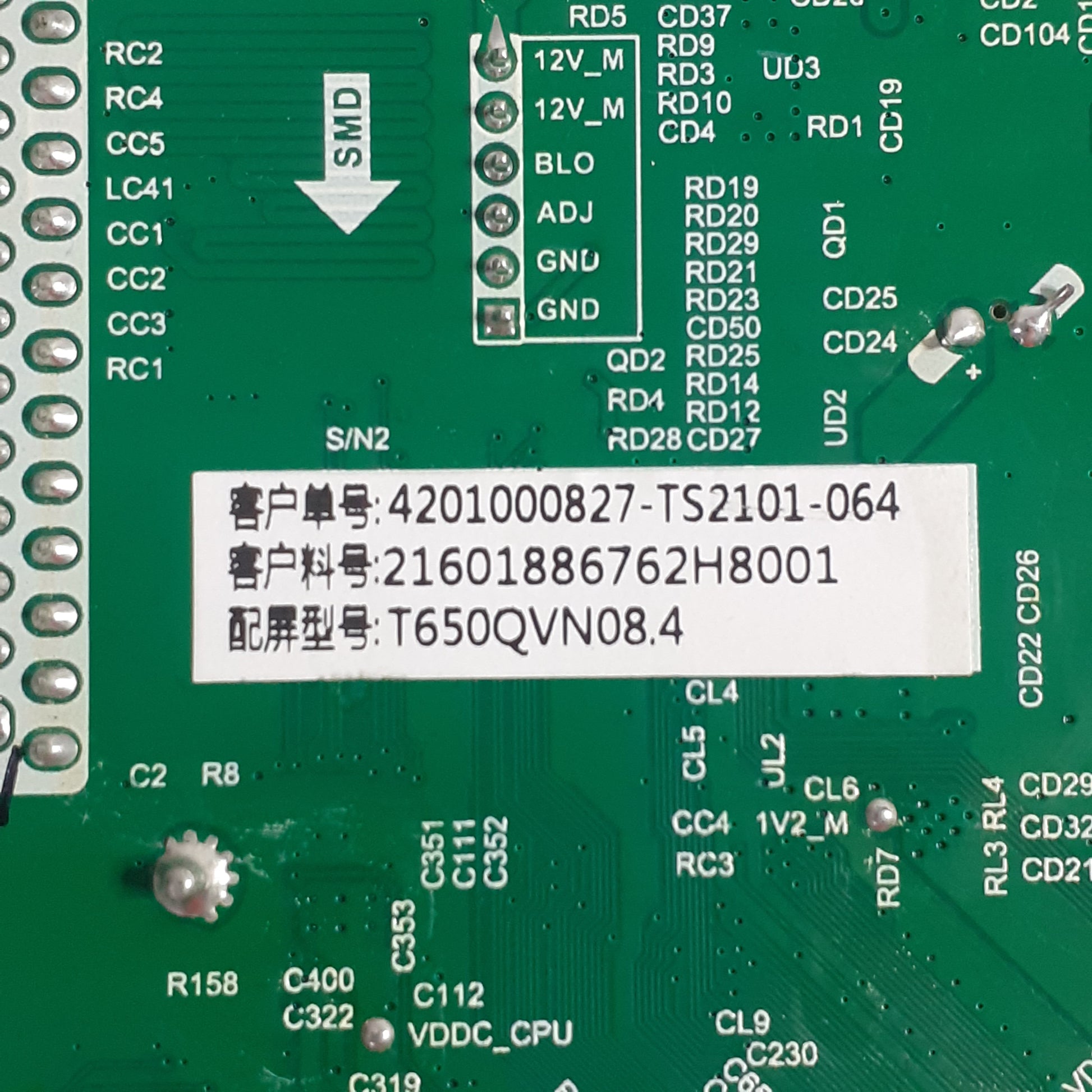 CARTE PRINCIPALE TD.MS6886.762 (programmée pour TCON T650QVN08.4) pour Télé SMART-TECH  SMT65E1MUC2M1B1