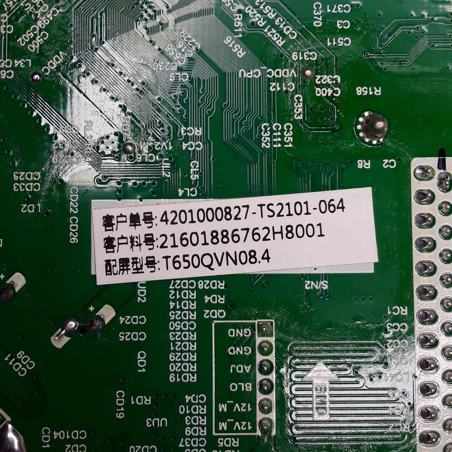 CARTE PRINCIPALE 21601886762H8001 (programmée pour TCON T650QVN08.4) pour télé SMART-TECH SMT65E1MUC2
