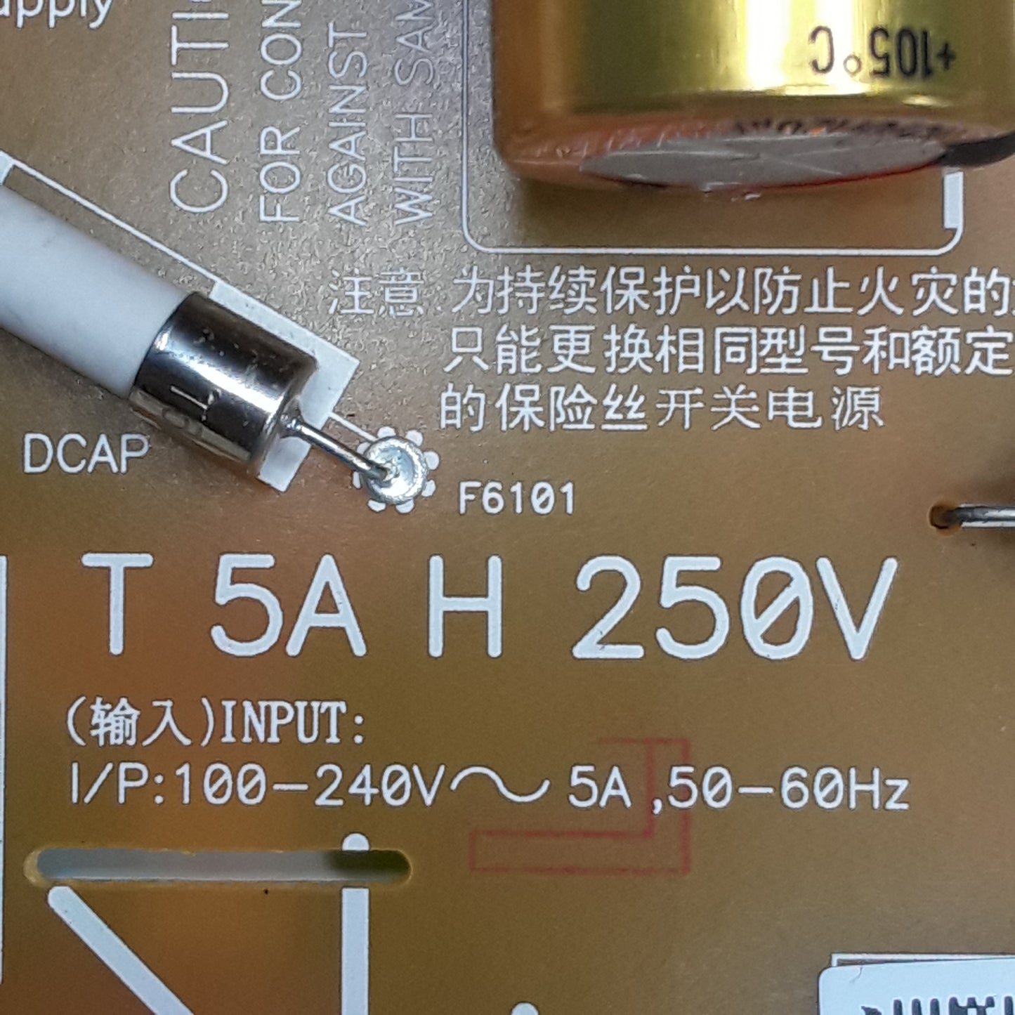 CARTE D'ALIMENTATION 147468421 pour télé SONY KD-55XE8596