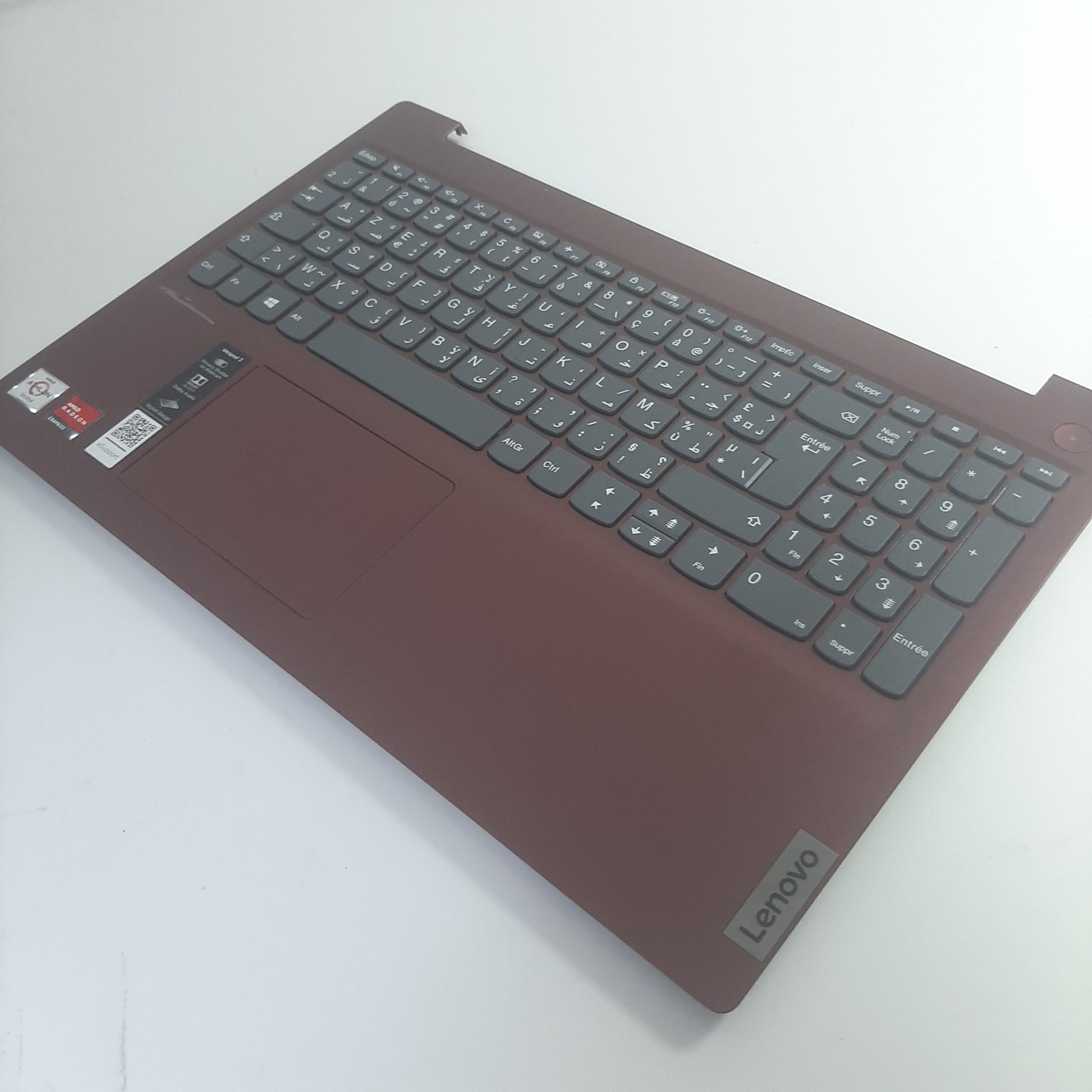 CLAVIER TOP CASE rouge pour PC portable LENOVO 81W1