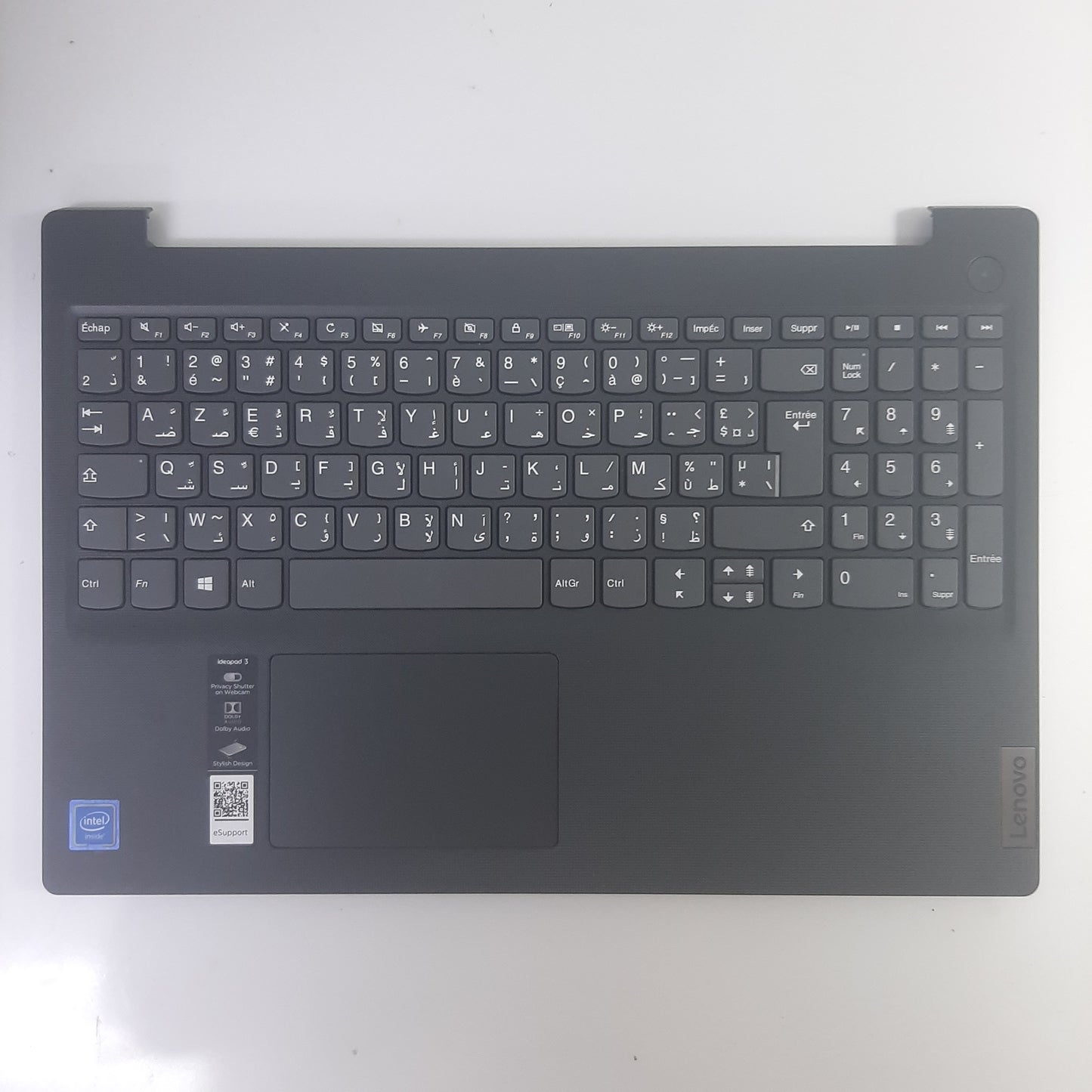 CLAVIER TOP CASE  pour PC portable LENOVO IDEAPAD 3 15IGL05