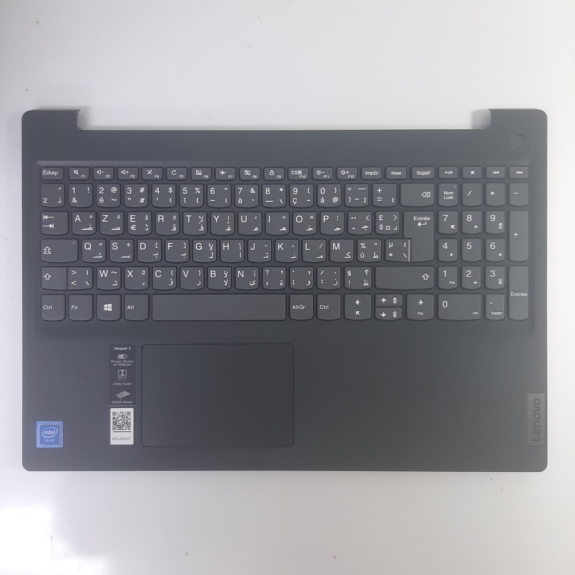 CLAVIER TOP CASE  pour PC portable LENOVO IDEAPAD 3 15IGL05