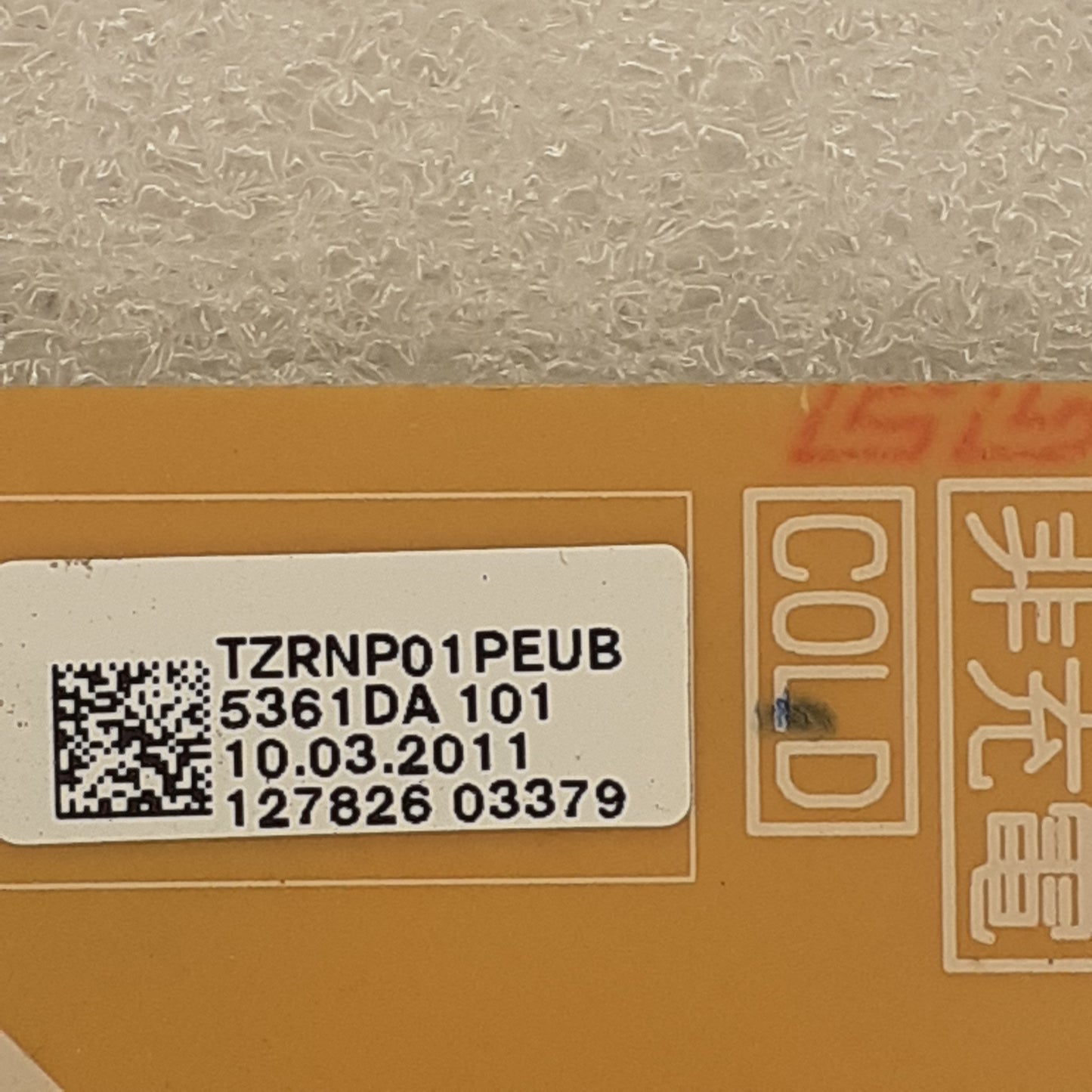 CARTE D'ALIMENTATION TZRNP01PEUB  / TNPA5361 pour Télé PANASONIC TX-L32U3B