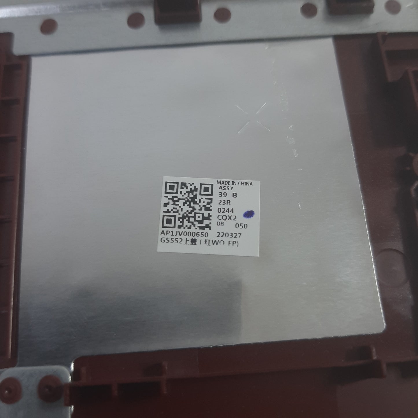 CLAVIER TOP CASE rouge pour PC portable LENOVO 81W1