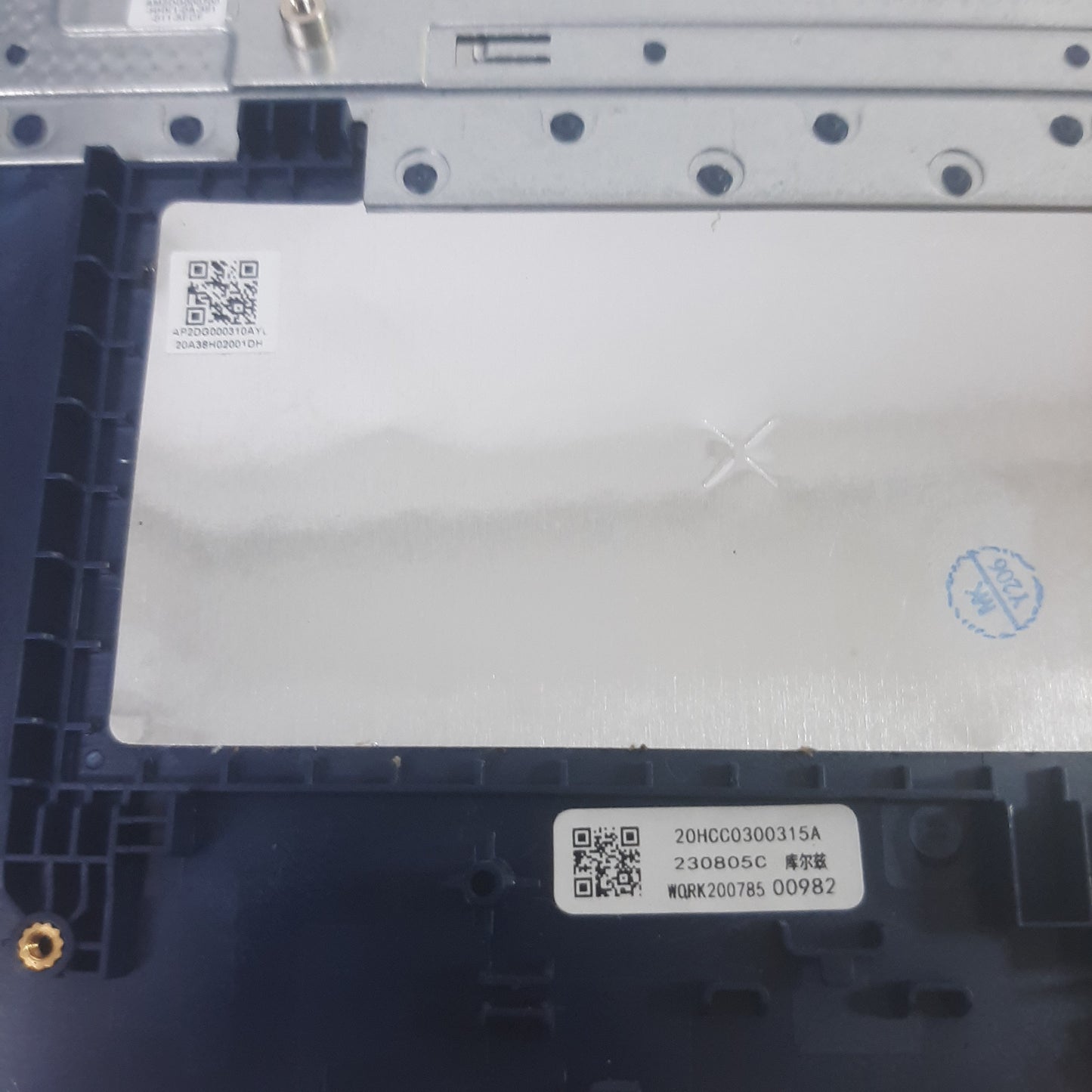 CLAVIER TOP CASE bleu pour PC portable LENOVO 15IGL7