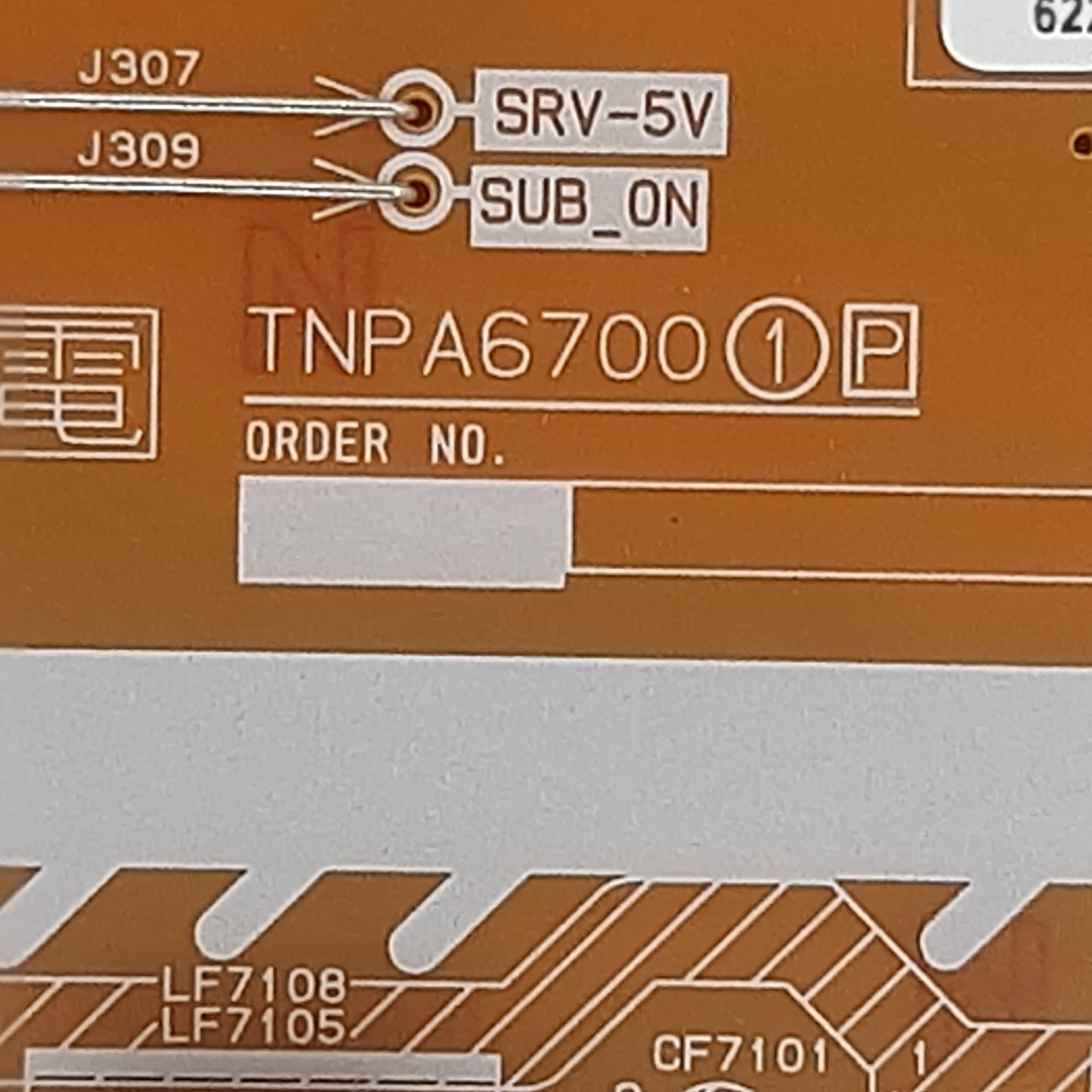 CARTE D'ALIMENTATION TZRNP01RCWE DA pour Télé PANASONIC  TXW-65FX700E