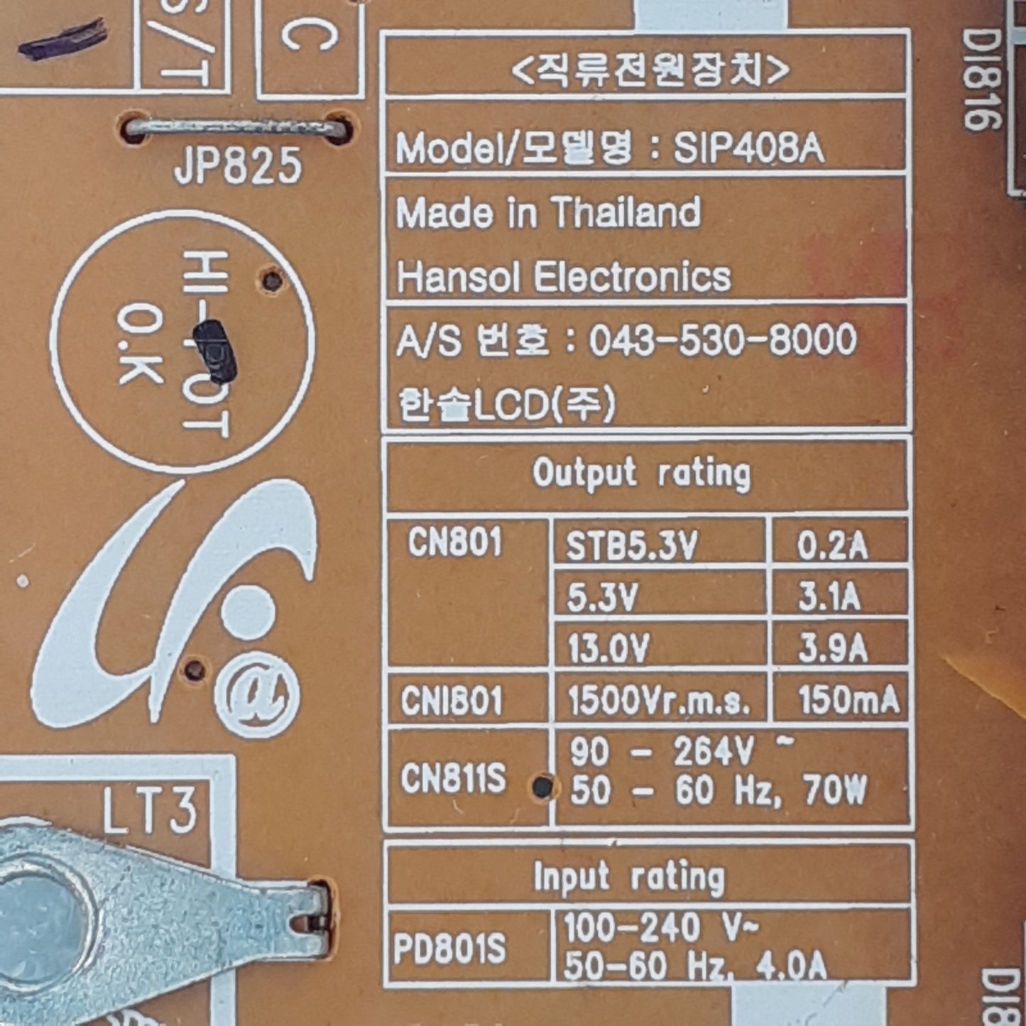 CARTE D'ALIMENTATION BN44-00197A pour Télé SAMSUNG LE40A456C2D